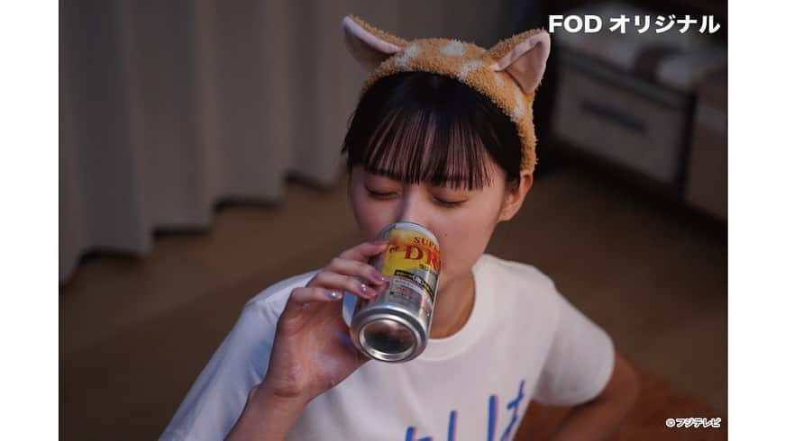 フジテレビ「FOD」さんのインスタグラム写真 - (フジテレビ「FOD」Instagram)「＼FOD好評配信中「トラックガール」#2 地上波放送スタート！📣／ FODで好評配信中のオリジナルドラマ"トラックガール"、 本日、第2話が放送✨  10月18日(水)24時25分〜放送！ ※毎週水曜深夜放送  FODではノーカット完全版全6話＋メイキング絶賛好評配信中✨ 地上波とFODどちらも合わせてお楽しみください♪ プロフィールのURLからチェックしてね🐰  #FOD  #ドラマ #オリジナルドラマ #ドラマ好き #ドラマ好きな人と繋がりたい #コメディ #トラックガール #遠藤さくら #望月歩 #きょん #くっきー！ #山野海 #山口智充 #川谷絵音 #トラックめいめい #トラック運転手」10月18日 18時00分 - fod_official