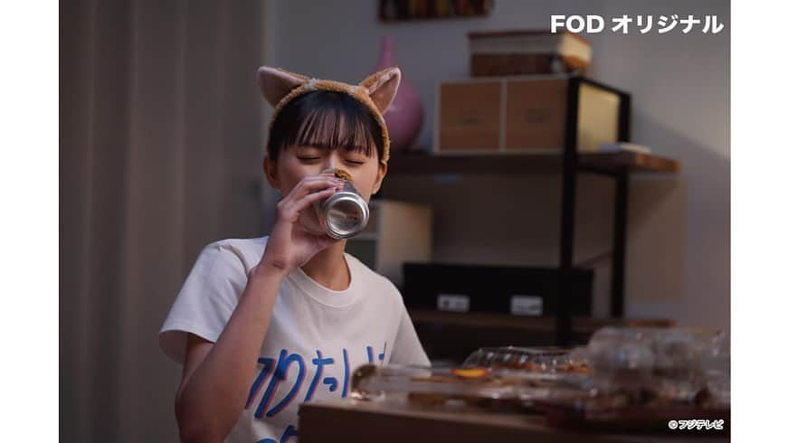 フジテレビ「FOD」さんのインスタグラム写真 - (フジテレビ「FOD」Instagram)「＼FOD好評配信中「トラックガール」#2 地上波放送スタート！📣／ FODで好評配信中のオリジナルドラマ"トラックガール"、 本日、第2話が放送✨  10月18日(水)24時25分〜放送！ ※毎週水曜深夜放送  FODではノーカット完全版全6話＋メイキング絶賛好評配信中✨ 地上波とFODどちらも合わせてお楽しみください♪ プロフィールのURLからチェックしてね🐰  #FOD  #ドラマ #オリジナルドラマ #ドラマ好き #ドラマ好きな人と繋がりたい #コメディ #トラックガール #遠藤さくら #望月歩 #きょん #くっきー！ #山野海 #山口智充 #川谷絵音 #トラックめいめい #トラック運転手」10月18日 18時00分 - fod_official