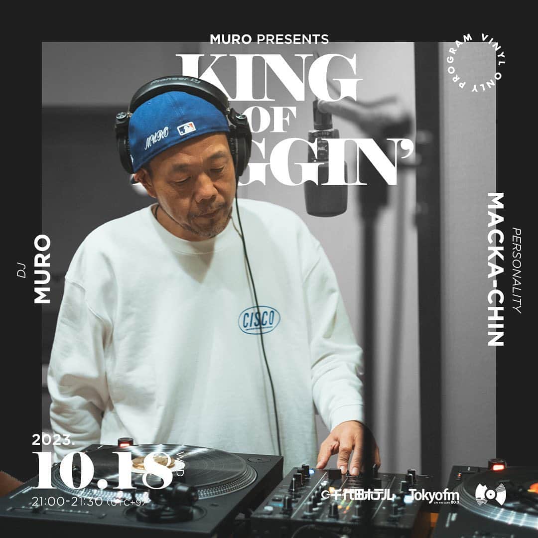 MUROさんのインスタグラム写真 - (MUROInstagram)「おはようございます〜🌤  今夜の　@tokyofm_official での @king_of_diggin は、本日10月18日に ㊗️誕生日を迎える郷ひろみさんのMIXをお届け致しマス🕺 今夜も21時からの30分間、 レコードでノンストップの「音の旅」に 是非お付き合いください♪📻 #20231018 #tfm_kod  #vinylonlyprogram  #kingofdiggin #千代田ホテル  #hbd🎂 #hiromigo #郷ひろみ  @opec_hit @junyashimizu @kentaro4139575 @lililililililillil @yosuke_nakagawa_ @m.o.tr @patowaclub @karaninsta @habari_wood  Photo: @murakenphoto 📷」10月18日 6時54分 - dj_muro