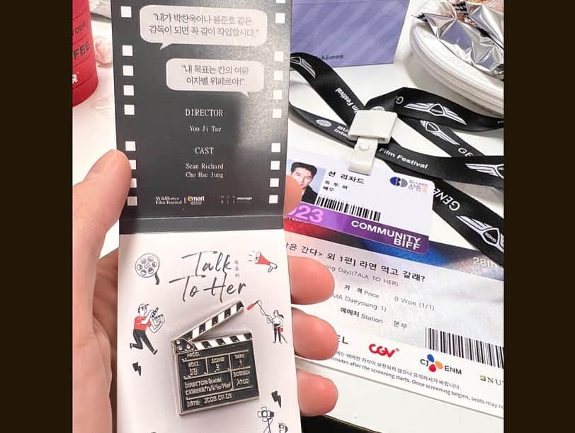 ショーン・リチャード・デュレイクさんのインスタグラム写真 - (ショーン・リチャード・デュレイクInstagram)「“Talk to Her” screening at the Busan Film Festival Thank you to everyone who came to support! ”톡투허“ 시사회 at 부산영화제  응원하러 와주신 분들에게 고맙습니다!」10月18日 8時27分 - seandulake