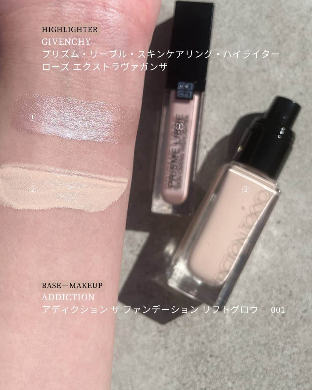 ISETAN MiRRORさんのインスタグラム写真 - (ISETAN MiRRORInstagram)「ISETAN MiRROR 2023 Winter TREND MAKE UP 2023年10月18日(水)〜 イセタン ミラーが各シーズンごとにご提案するトレンドメイクルック。新製品や限定品を交え、今季おすすめのメイクとコスメをご紹介！  日差しや気温、街の雰囲気やファッションもすっかり次の季節へ。一年で一番キラキラと輝くホリデーシーズンのメイクは、普段よりも少しラグジュアリーに装って。深みのある「フィグ」カラーで秋冬の重さを取り入れながら、全体のトーンを合わせて、凛としたメイクで一年を締めくくり。  ■EYE_______ 単色でもミックスでも楽しめる＜ローラ メルシエ＞の多色パレットは、アイメイクの心強い味方。お好みのアイシャドウをブラシに含ませて、好きな色合いや深さにブレンディング。瞼の上下を同色で引き締めながらグラデーションを。アクセントに＜アディクション＞のグリッターを目頭側へいれ、華やかさをプラス。  ■NEIL_______ シアーなグレー系カラーで、秋冬の空気感を指先から楽しむ。  【使用アイテム】 ・アイシャドウ ＜Laura Mercier＞スターライト ドリームス アイシャドウ パレット（限定品）/8,030円 ※10月18日(水)発売  ＜ADDICTION＞アディクション　ザ リキッド アイシャドウ ウルトラスパークル “アンノウン ファミリア”105（限定品）/2,750円 ※10月27日(金)発売  ・ネイル ＜OSAJI＞オサジ アップリフト ネイルカラー 405（限定品）/1,980円　※10月18日(水)発売  ■BASE＿＿＿＿ ＜ADDICTION＞のファンデーションをスポンジでタッピングするようになじませ、自然なツヤと立体感を演出。凛とした肌づくりのポイントはベースに仕込んだ＜GIVANCHY＞のハイライター。 内側から輝くようなツヤと血色感をプラスして、よりリッチな肌へ。チークは2色を混ぜながらブラシでふんわりやわらかく色付ける。  ■LIP＿＿＿＿ 今季はシアーなディープカラーを口もとに忍ばせ、秋冬らしい洒落感をプラス。フィグカラーのように、黄味の少ないブラウンが今季のお勧め。手持ちのリップに重ねるだけでグッとフィグ感が出る＜アディクション＞の015番なども注目のアイテム。  【使用アイテム】 ・ファンデーション ＜ADDICTION＞ アディクション ザ ファンデーション リフトグロウ 001 /SPF 20・PA＋＋/30mL/6,600円  ・ハイライター ＜GIVENCHY＞プリズム・リーブル・スキンケアリング・ハイライター ローズ エクストラヴァガンザ/11mL/4,620円  ・チーク ＜RMK＞RMK ダンシング ディメンションズ フェイスパレット 02/5,500円/※11月2日(木)発売  ・リップ ＜ADDICTION＞アディクション　ザ リップスティック エクストレム シャイン 015＋019/各 4,070円  model: @mitsuki__shiina  make up: @hirayama_tatsumi  hair: @kousei_goto  camera: @hanamura.k ⁡ @isetanmirror ⁡ #isetanmirror #イセタンミラー #イセタンミラーメイクルック #冬メイク #ウィンターメイク #ホリデーメイク  #lauramercier #ADDICTION #osaji #RMK #givenchy」10月18日 11時00分 - isetanmirror