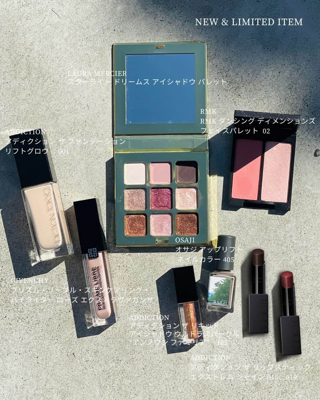 ISETAN MiRRORさんのインスタグラム写真 - (ISETAN MiRRORInstagram)「ISETAN MiRROR 2023 Winter TREND MAKE UP 2023年10月18日(水)〜 イセタン ミラーが各シーズンごとにご提案するトレンドメイクルック。新製品や限定品を交え、今季おすすめのメイクとコスメをご紹介！  日差しや気温、街の雰囲気やファッションもすっかり次の季節へ。一年で一番キラキラと輝くホリデーシーズンのメイクは、普段よりも少しラグジュアリーに装って。深みのある「フィグ」カラーで秋冬の重さを取り入れながら、全体のトーンを合わせて、凛としたメイクで一年を締めくくり。  ■EYE_______ 単色でもミックスでも楽しめる＜ローラ メルシエ＞の多色パレットは、アイメイクの心強い味方。お好みのアイシャドウをブラシに含ませて、好きな色合いや深さにブレンディング。瞼の上下を同色で引き締めながらグラデーションを。アクセントに＜アディクション＞のグリッターを目頭側へいれ、華やかさをプラス。  ■NEIL_______ シアーなグレー系カラーで、秋冬の空気感を指先から楽しむ。  【使用アイテム】 ・アイシャドウ ＜Laura Mercier＞スターライト ドリームス アイシャドウ パレット（限定品）/8,030円 ※10月18日(水)発売  ＜ADDICTION＞アディクション　ザ リキッド アイシャドウ ウルトラスパークル “アンノウン ファミリア”105（限定品）/2,750円 ※10月27日(金)発売  ・ネイル ＜OSAJI＞オサジ アップリフト ネイルカラー 405（限定品）/1,980円　※10月18日(水)発売  ■BASE＿＿＿＿ ＜ADDICTION＞のファンデーションをスポンジでタッピングするようになじませ、自然なツヤと立体感を演出。凛とした肌づくりのポイントはベースに仕込んだ＜GIVANCHY＞のハイライター。 内側から輝くようなツヤと血色感をプラスして、よりリッチな肌へ。チークは2色を混ぜながらブラシでふんわりやわらかく色付ける。  ■LIP＿＿＿＿ 今季はシアーなディープカラーを口もとに忍ばせ、秋冬らしい洒落感をプラス。フィグカラーのように、黄味の少ないブラウンが今季のお勧め。手持ちのリップに重ねるだけでグッとフィグ感が出る＜アディクション＞の015番なども注目のアイテム。  【使用アイテム】 ・ファンデーション ＜ADDICTION＞ アディクション ザ ファンデーション リフトグロウ 001 /SPF 20・PA＋＋/30mL/6,600円  ・ハイライター ＜GIVENCHY＞プリズム・リーブル・スキンケアリング・ハイライター ローズ エクストラヴァガンザ/11mL/4,620円  ・チーク ＜RMK＞RMK ダンシング ディメンションズ フェイスパレット 02/5,500円/※11月2日(木)発売  ・リップ ＜ADDICTION＞アディクション　ザ リップスティック エクストレム シャイン 015＋019/各 4,070円  model: @mitsuki__shiina  make up: @hirayama_tatsumi  hair: @kousei_goto  camera: @hanamura.k ⁡ @isetanmirror ⁡ #isetanmirror #イセタンミラー #イセタンミラーメイクルック #冬メイク #ウィンターメイク #ホリデーメイク  #lauramercier #ADDICTION #osaji #RMK #givenchy」10月18日 11時00分 - isetanmirror