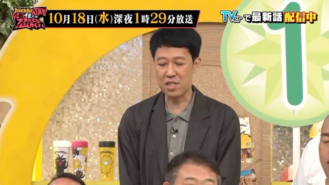 小籔千豊のインスタグラム
