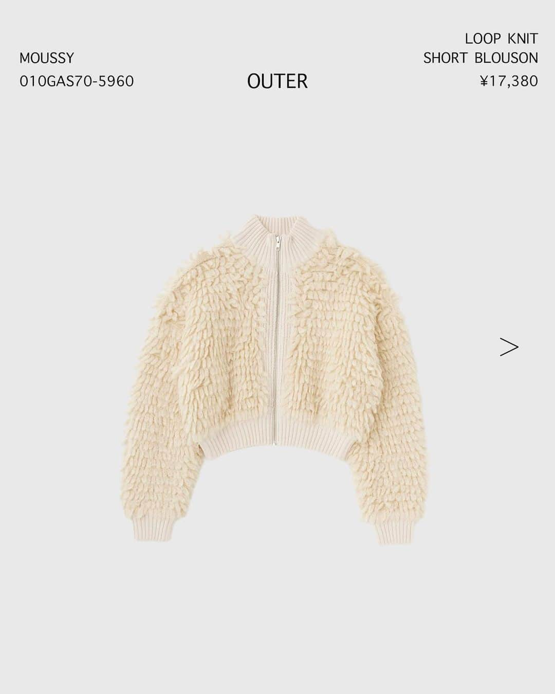 SHEL'TTER WEB STOREのインスタグラム：「【NEW IN】 - OUTER -  ━━━━━━━━━━━━━━━━  【MOUSSY】LOOP KNIT SHORT ブルゾン ¥17,380 tax in Size：FREE Color：O/WHT,GRY No：010GAS70-5960 ※発売中  【LAGUA GEM】フェイクレザーヴィンテージジャケット ¥22,000 tax in Size：FREE Color：BLK,BRN No：510GAM30-0500 ※発売中  【MOUSSY】HOUNDTOOTH ジャケット ¥15,950 tax in Size：FREE Color：BLK,BRN No：010GAS30-6440 ※発売中  気になるアイテムは画像をタップまたは  プロフィールのサイトURLをクリック✔  ━━━━━━━━━━━━━━━━  #SHELTTERWEBSTORE #SWS #MOUSSY #LAGUAGEM #newin #2023AW #autumn2023 #blouson #leatherjacket #cropped #oversized  #新作 #ライトアウター #ブルゾン #ニットブルゾン #レザージャケット #ジャケット #オーバーサイズ #クロップド丈 #千鳥柄 #ショートブルゾン」