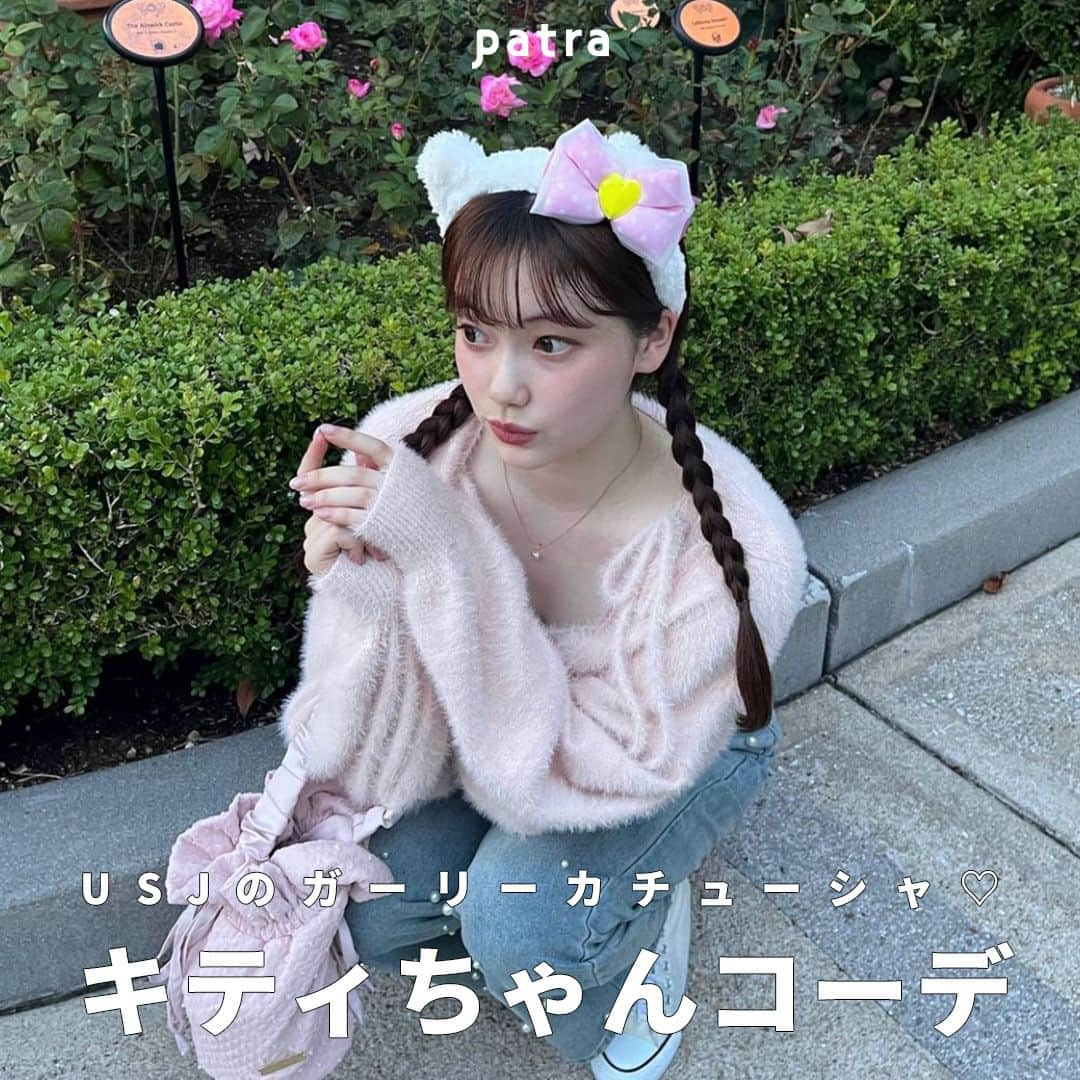 PATRA magazineのインスタグラム