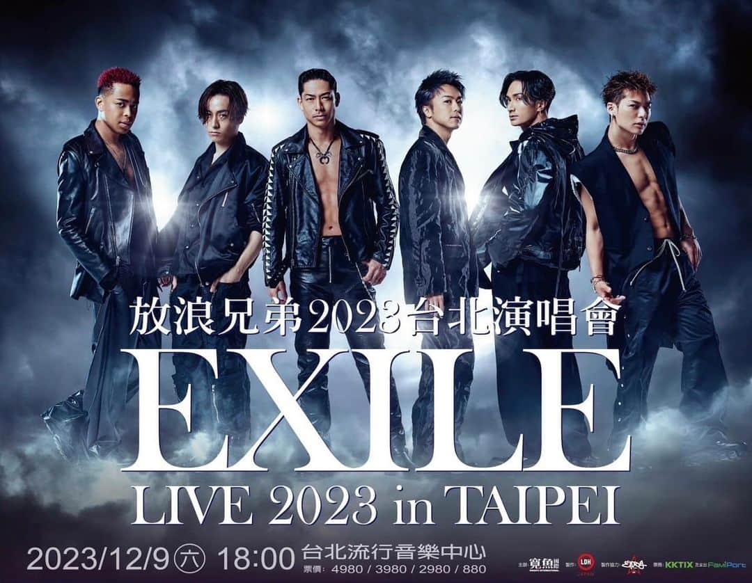 NESMITHさんのインスタグラム写真 - (NESMITHInstagram)「EXILEとして台湾でのライブが決定🔥‼️🔥‼️ 日本のファンの皆さんはもちろん、 現地で熱く応援していただいてきているファンの皆さんとも一緒にEXILEの音楽を思う存分体感しながら楽しい時間にしたいと思っています👍‼️✨‼️👍✨ #EXILE #台湾」10月18日 12時12分 - exile_nesmith_official