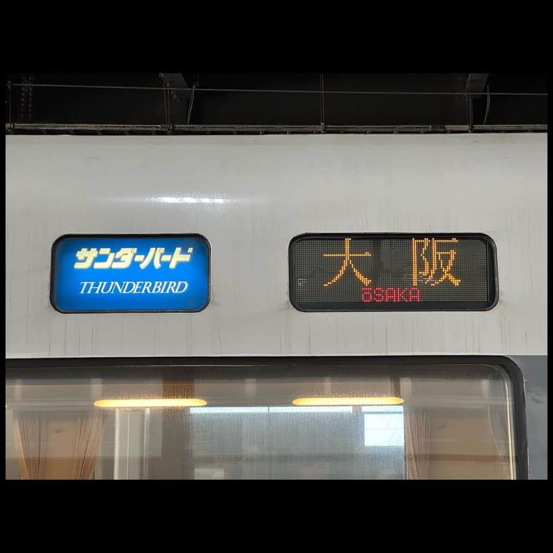 伊藤壮吾さんのインスタグラム写真 - (伊藤壮吾Instagram)「#今日の鉄道 1203番線 特急サンダーバード30号に乗車。 V12+V33+W33の12両編成。福井、京都、新大阪のみ停車の最速パターンで大阪へ。 新幹線延伸開業まであと150日。 最後の冬が、はじまる。」10月18日 12時16分 - sougo05com_rapid