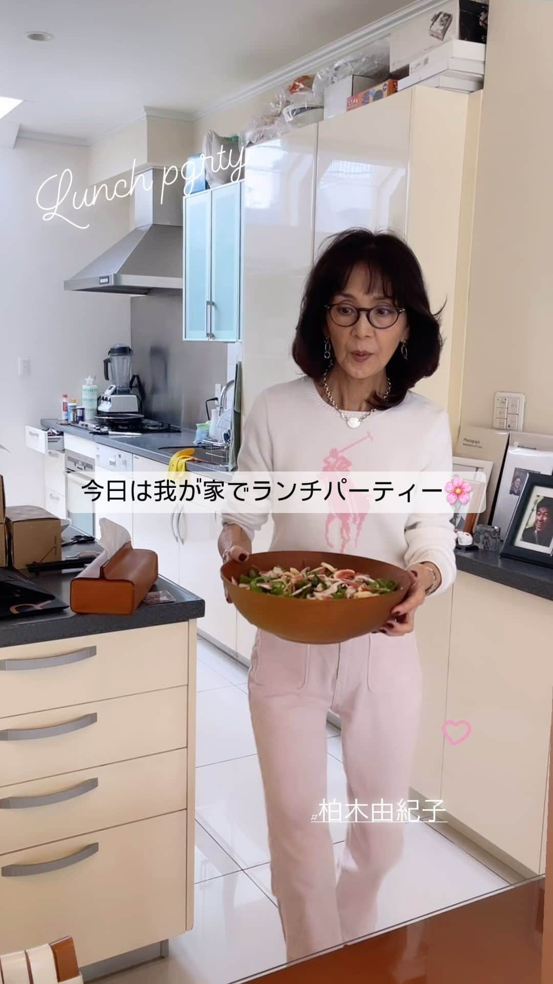 柏木由紀子のインスタグラム：「愛用調味料や食器詳細は アメブロで🌸  #柏木由紀子ファッションクローゼット 好評発売中！ 全て私物 (ブランド詳細掲載あり) #楽天ブックスファッション部門1位獲得 #発売前重版 好評につき第二弾年内発売予定！  #坂本九音楽事務所 #坂本九 #坂本九柏木由紀子 #シニアファッション #シニア世代のファッション番長 #75歳 #70代コーディネート #60代コーディネート #50代コーディネート #柏木マダム #カシワギマダム #由紀子巻き #60代ヘアスタイル  #テーブルコーディネート #ランチ会 #ホームパーティー  #over70woman #age75 #over70fashion #over70outfit #grandmother  #70代ファッション #60代ファッション #トイプードル #ageless #agelessfashion  #70代」