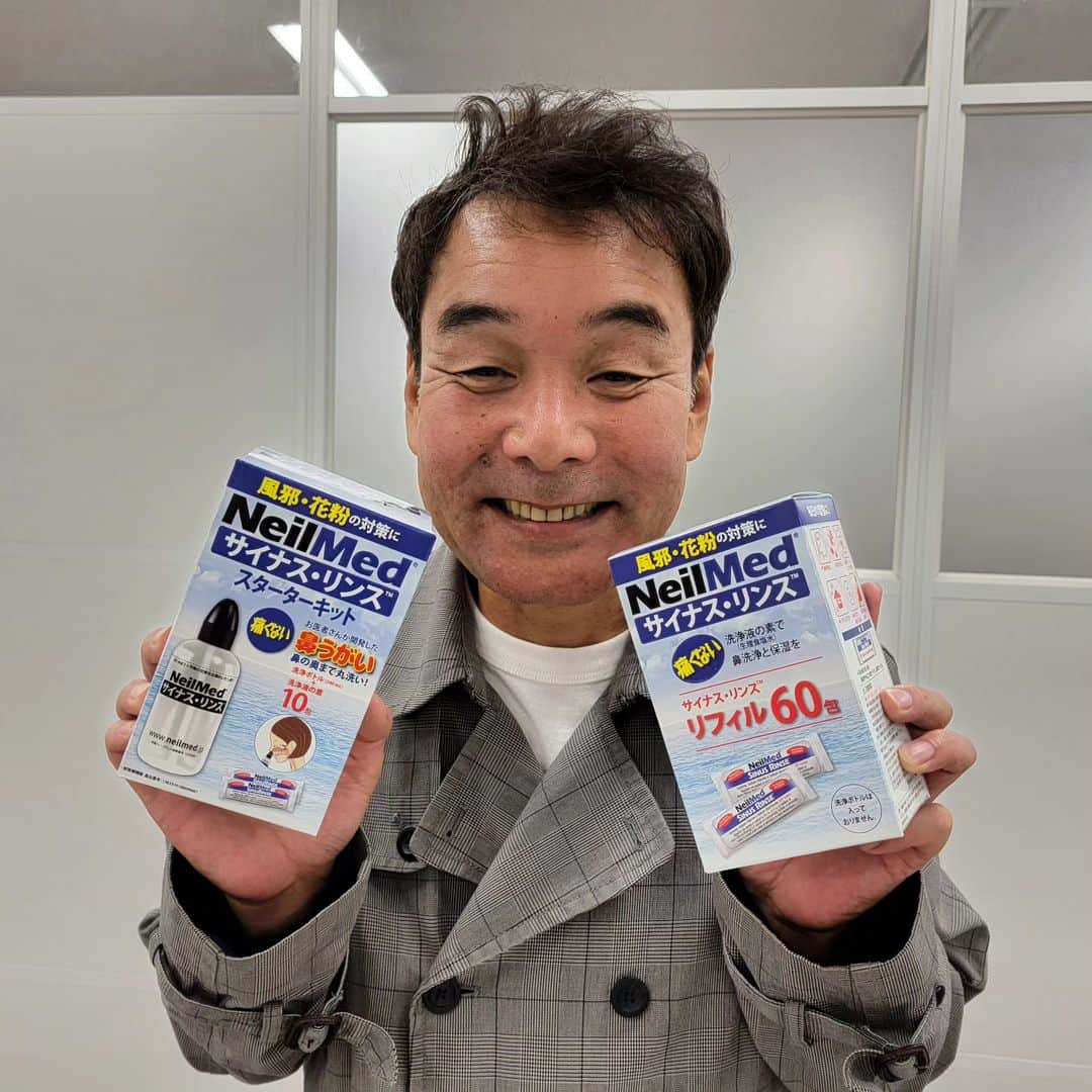 ダチョウ倶楽部さんのインスタグラム写真 - (ダチョウ倶楽部Instagram)「サイナスリンス頂きました！⁡ ⁡⁡ ⁡ありがとうございます！⁡ ⁡⁡ ⁡毎日、使用させて頂いています。⁡ ⁡⁡ ⁡お鼻の通りが良くてスッキリします。⁡ ⁡⁡ ⁡皆様、是非！⁡ ⁡⁡ ⁡ #ダチョウ倶楽部⁡ ⁡ #サイナスリンス⁡ ⁡ #鼻うがい ⁡ ⁡ #痛くない」10月18日 13時03分 - dachoclub_official