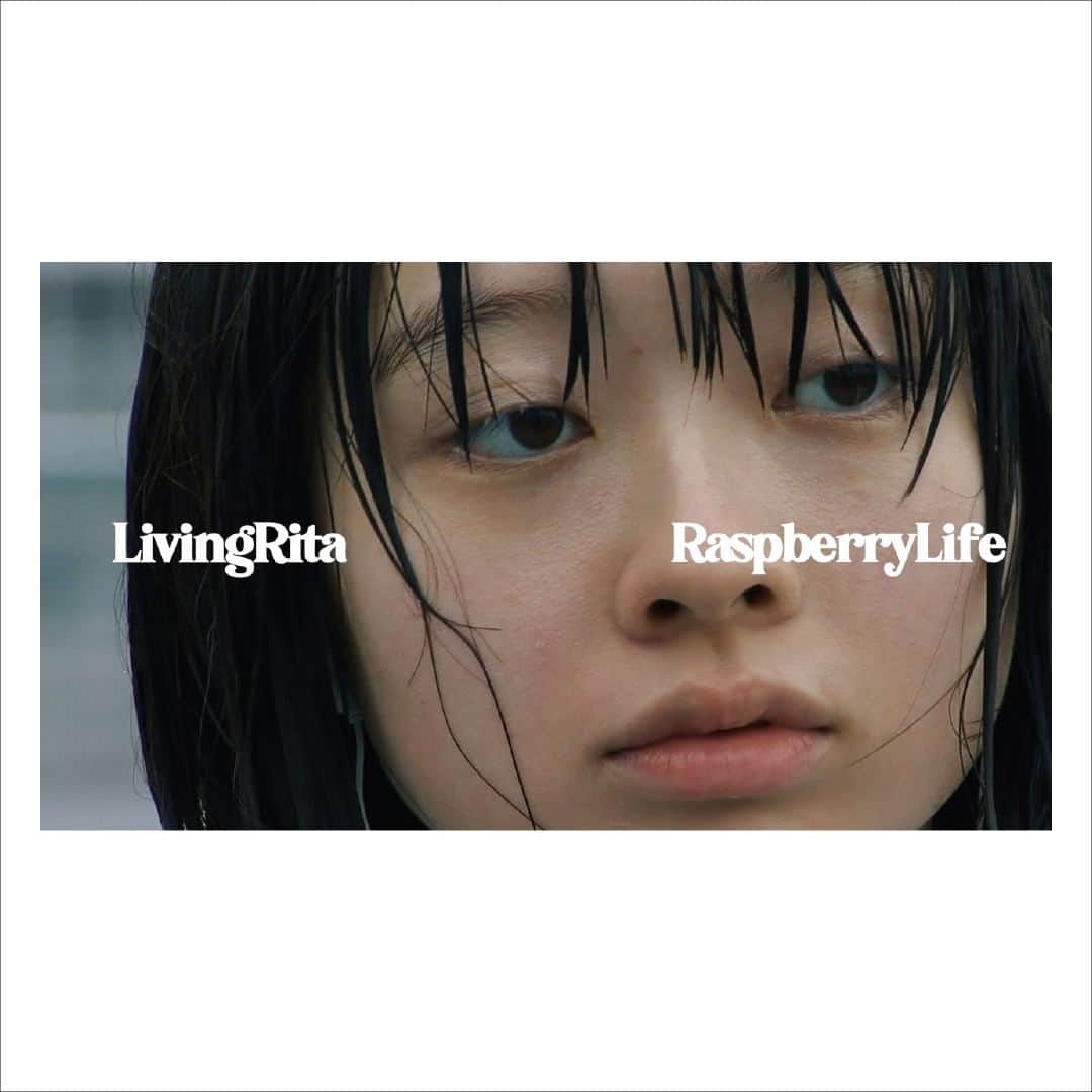 lute / ルーテさんのインスタグラム写真 - (lute / ルーテInstagram)「Living Ritaが新曲「Raspberry Life」をリリース。  ドリームポップ／ソフトサイケユニットのLiving Rita（@livingrita_）が新曲「Raspberry Life」をリリースした。今作は青い心に宿る希望や憂鬱、過ぎる時間と共に成長する甘酸っぱい心像を投影した、柔らかく穏やかな一曲。Living Ritaとしての楽曲のリリースは1年ぶりとなる。  この楽曲は2023年「文化服装学院 創立100周年記念ファッションショー」に密着したドキュメンタリー動画『舞台裏を徹底解剖！50年後、100年後の君たちへ』に挿入歌として書き下ろした楽曲となっている。また、写真家である服部恭平（ @kyoheihattori ）によるLyric VideoがYouTubeにて公開中。  10/22(日)にはBrother Sun Sister Moonを招いた自主企画ライブ"UTOPIA vol.4が渋谷o-nestにて開催される。  ◆Living Rita presents UTOPIA vol.4 w.Brother Sun Sister Moon （@bssm_is）  2023/10/22(日) SHIBUYA O-nest OPEN 17:00 START 17:30 TICKET ¥3,800 当日¥4,300 +1DRINK  ◆ Living Rita (リビングリタ) ベッドルームミュージック、ドリームポップ、ソフトサイケなどを軸に2020年本格的に楽曲制作をスタートさせ、2021年よりライブ活動を開始。2021年に1st Album「Living Rita」を12inchと配信でリリースし、2022年7月に配信にてダブルシングル「Reality / UTOPIA」をリリース。2023年10月18日に約1年3ヶ月ぶりとなる「Raspberry Life」をリリース。精力的なライブ活動を展開している。」10月18日 13時40分 - lutemedia