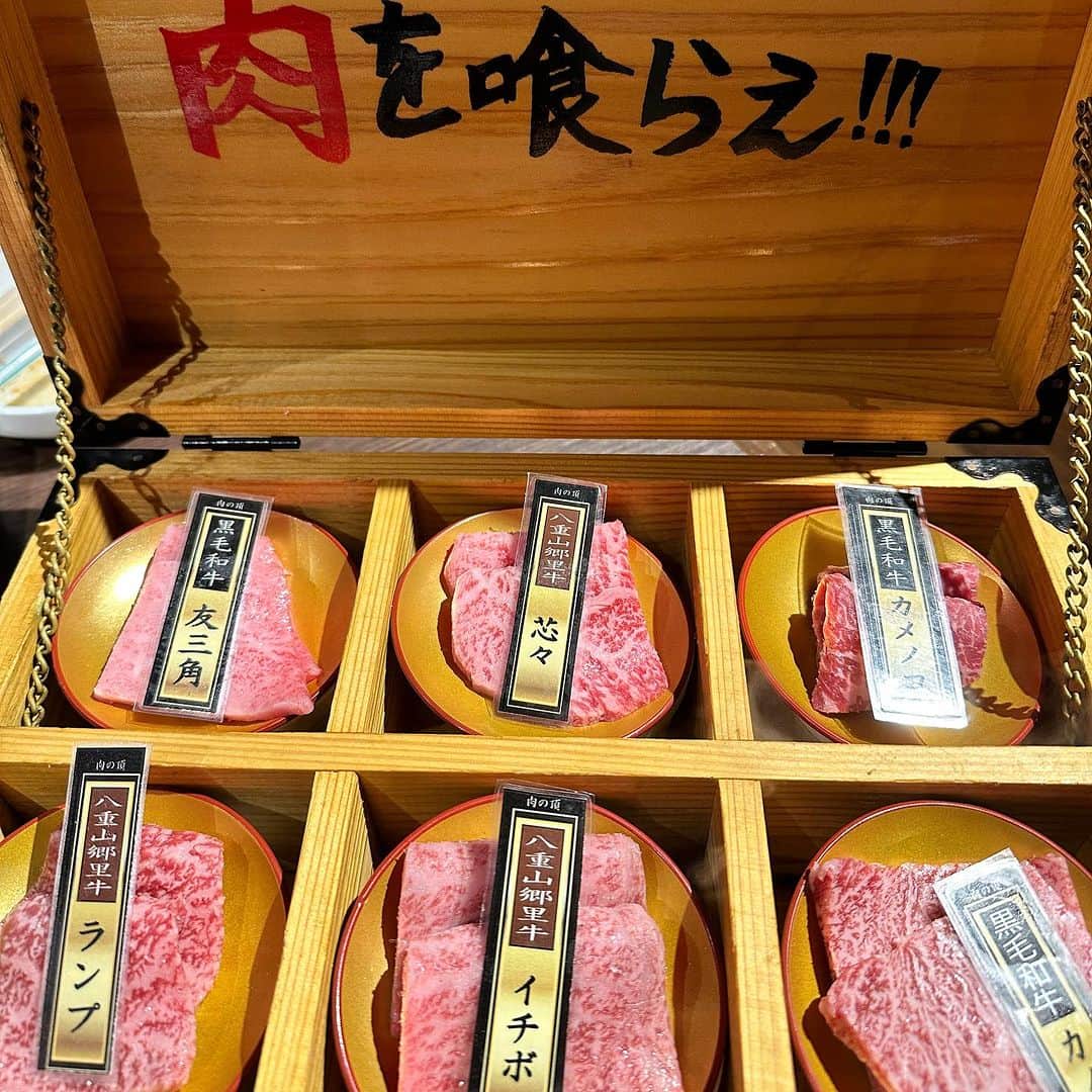 堀田祐美子さんのインスタグラム写真 - (堀田祐美子Instagram)「退院祝い焼肉。  肉の頂で肉を喰らわせ！！！ていただきました。  隠れハート笑顔になれる。  @yumiko_hotta  @t_hearts2020  #堀田祐美子 #yumikohotta  #prowrestling  #プロレス #womansprowrestling  #女子プロレス  #hearts82 #thearts  #焼肉 #肉の頂」10月18日 13時51分 - yumiko_hotta