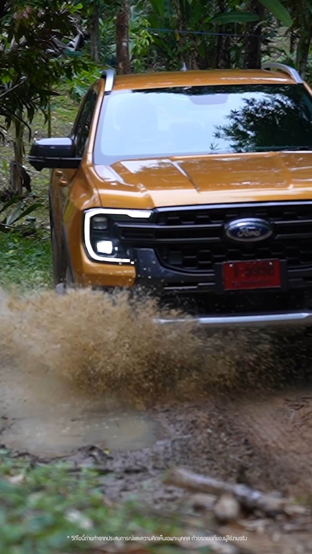 Ford Thailandのインスタグラム：「มั่นใจกับทุกเส้นทางท้าทาย ไปกับ Ford Ranger Wildtrak ที่จะทำให้การขับขี่ของคุณคล่องตัว เปลี่ยนทุกอุปสรรคยาก...ให้เป็นเรื่องง่าย  #FordExpo ทดลองขับวันนี้รับสิทธิ์ลุ้นทอง ถึง 30 พฤศจิกายน 2566 ศึกษารายละเอียดโปรโมชัน ได้ที่ https://ford.to/48y2P2N  #TeamRanger #ฟอร์ดเรนเจอร์ #FordRanger #NextGenRanger #ดุดันไม่เกรงใจใคร」