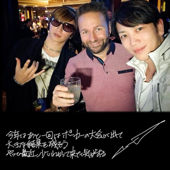 のインスタグラム：「★  One more poker tournament this year  So I gotta make a big impact  I think I'm finally starting to get the hang of it    #GACKT #ガク言 #mindset  #キミのためにできること  #Poker #danielnegreanu」