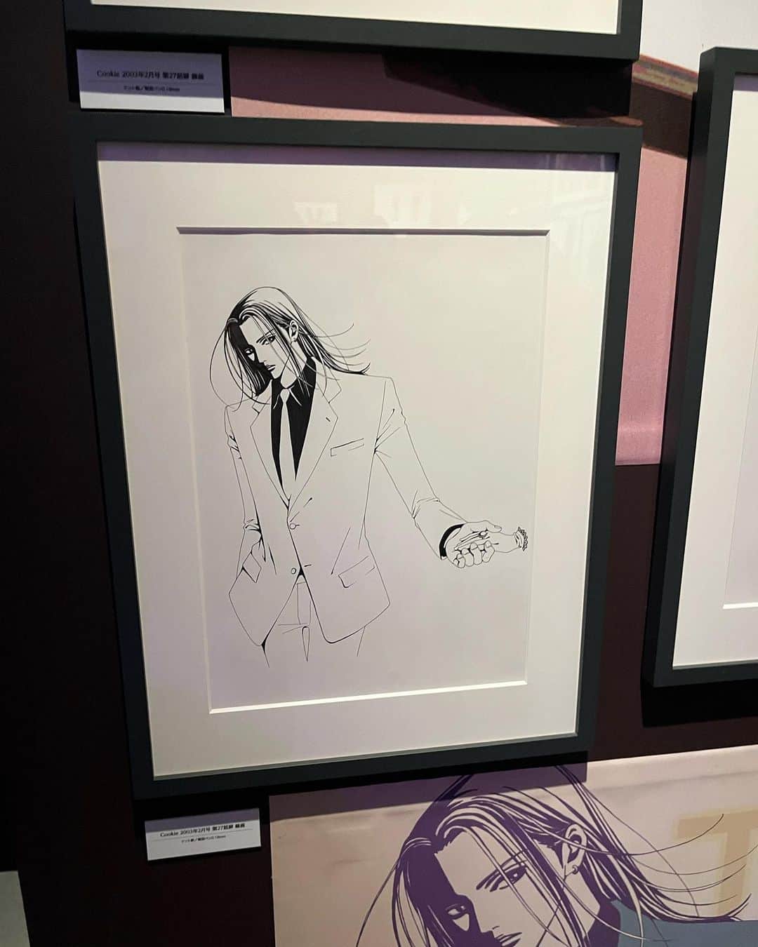 香田メイさんのインスタグラム写真 - (香田メイInstagram)「矢沢あい展 Nanaのところはほんとずっと感動してた🥲 Nanaになりたい🥲」10月19日 0時16分 - kodamei_55