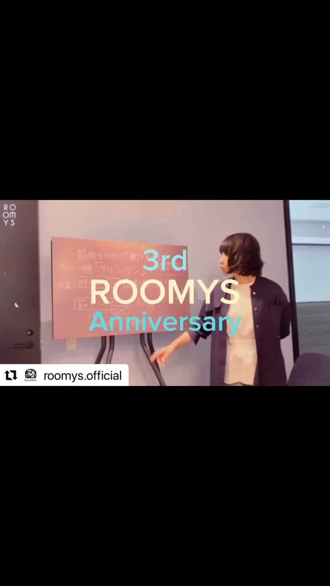 風間ゆみえのインスタグラム：「Congrats＆Thanks to you all !!  ウェルネスコミュニティROOMYSは 2023.7.13に3周年を迎え、4年目に突入しました✨  サポートメンバーの皆さんはもちろん、 本当に多くの皆さまにイベント登壇や その他のご支援等で多大なるご協力を頂きました🙏✨   本当にいつもありがとうございます！  4年目も変わらず、ご機嫌力高めに ウェルネスの輪を広げていきたいと思いますので、 皆様引き続きご協力のほどよろしくお願いいたします🥰  @tomoko_saito_aromadesigner  @aiai_fji  @hanaetc  @akasakadental  @aokiyoshifumi  まっちゃん先生 @shiho_style  @natsuko_bio  @rumiko_ayurveda  @miki.kawakubo  @kaori_phytoplanning  @kanavelnica  @daichi_1127  @1030kei  @mikako888  @kakuro_s  @takumifujii  @mihoarai0527  @sincere.emi  @sayumi7  @kayokohirao  @atsuko1705  @yamato_yakuzen  @iapa2013  @tokyospicehouse1  @velnica_japan  @restaurant_eatrip  @dgs.phytreat  @stylings_official  @eat_play_works  @beachtown_hibiya_park  @lacarpe_jp  @waphyto_japan  @lebois_phytotherapy_school  @sincere_garden  @enso_osaji  @sugimoto.ph  @shlolive  @1000olive_terrace   上記は今年一年にお世話になった方のみです🙇‍♀️ 順不同、敬称略 失礼します  関わってくださった全ての方に感謝を🤍🤍🤍  #ROOMYS」