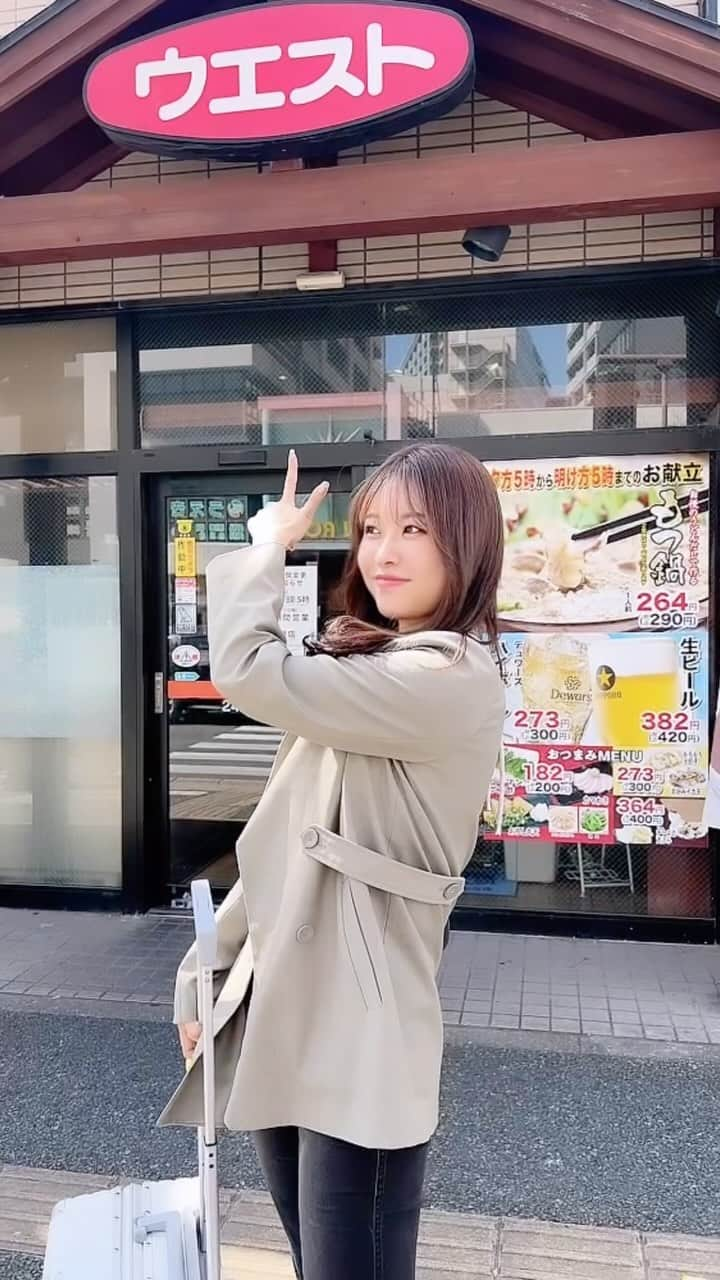 中西智代梨のインスタグラム：「福岡楽しすぎて全然動画撮れなかった🤣🤣🤣 #福岡#福岡観光」