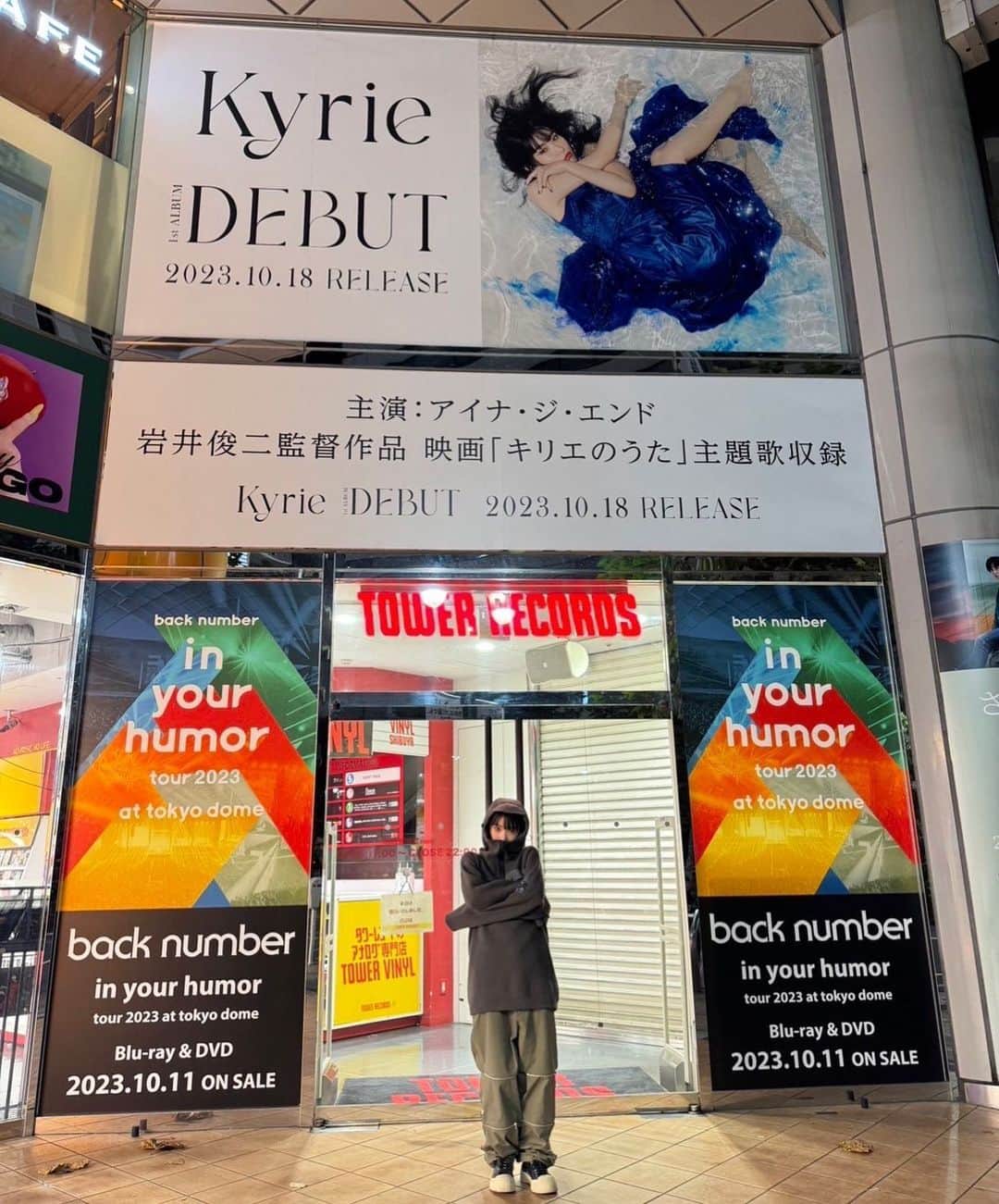 アイナ・ジ・エンドのインスタグラム：「良かったら手に取って聴いてほしいです🐾」