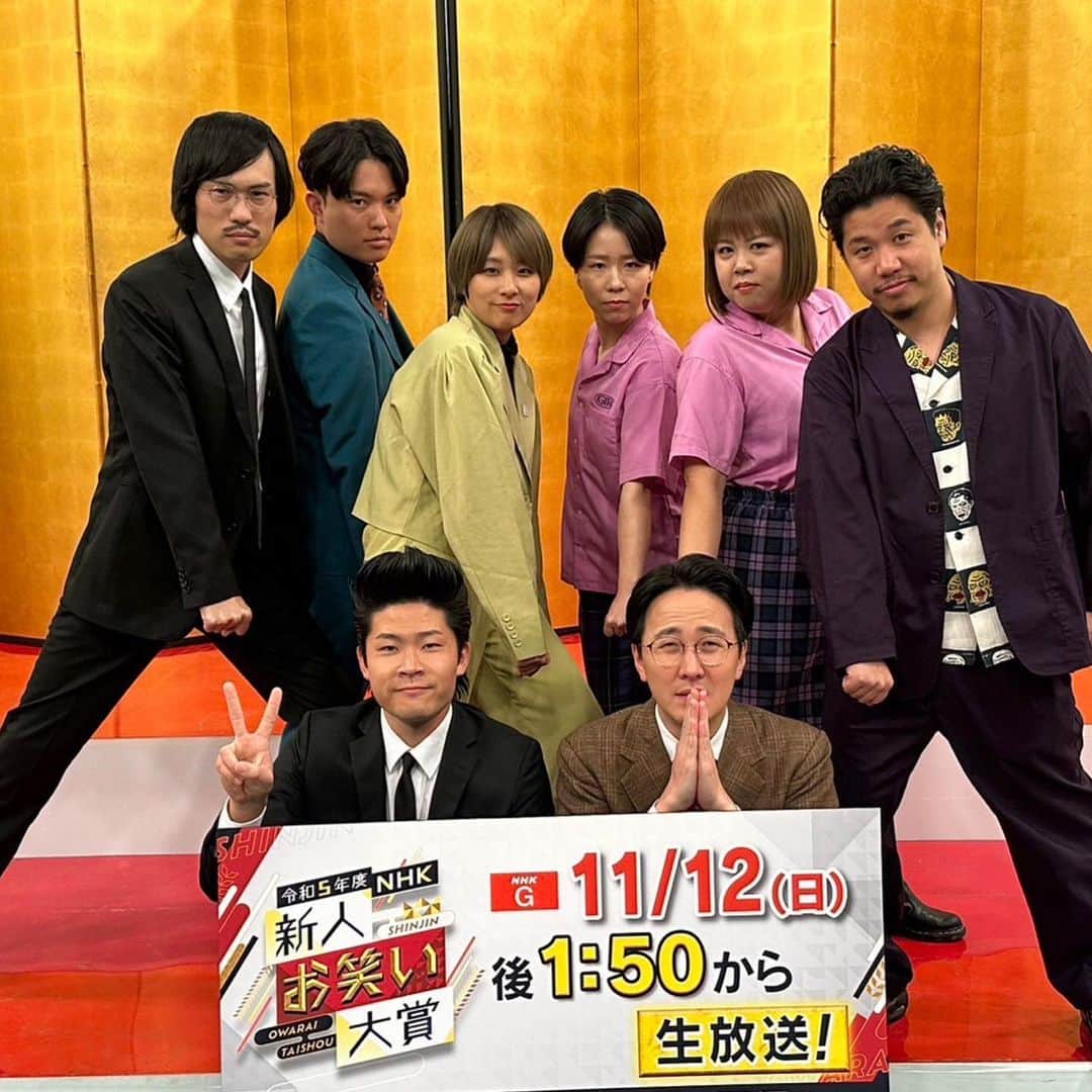 宗安さんのインスタグラム写真 - (宗安Instagram)「優勝する事を 目標にさせてもらいます👍🏽」10月18日 16時40分 - cherry.d_muneyasu