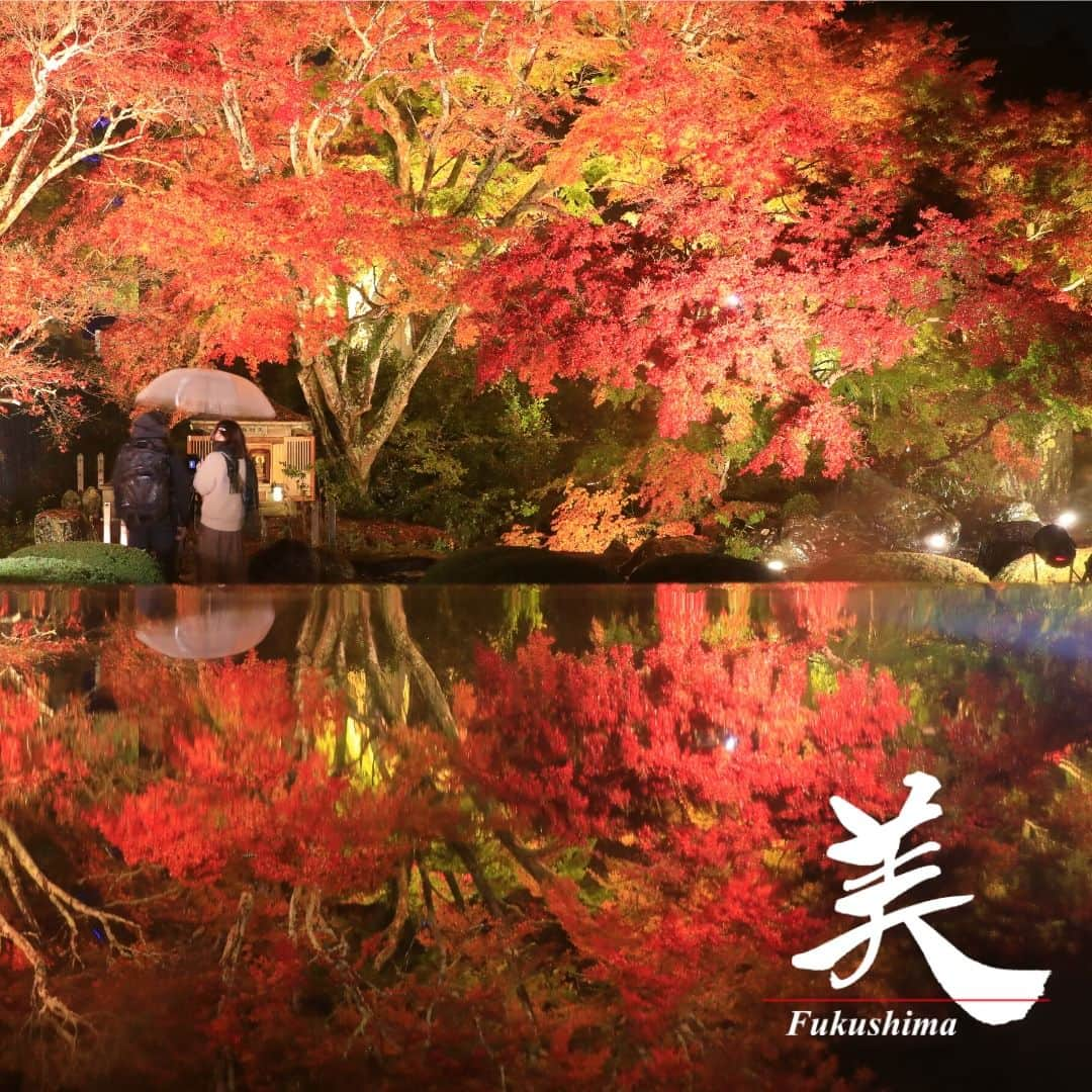 福島県のインスタグラム：「【宝蔵寺の紅葉（南相馬市）】  宝蔵寺は平安時代前期に坂上田村麻呂が建立したと伝えられる寺です。紅葉の名所で、美しい庭園には大小の楓が並び、赤く色づいた木々が境内を彩ります。江戸時代には相馬藩の歴代藩主も訪れ、紅葉狩りを楽しんだとされています。  11月には「楓姫もみじまつり」が行われ、期間中はライトアップも行われますので、ぜひ足を運んでみてください。  ※写真は過去に撮影したものです。  #宝蔵寺 #紅葉 #南相馬市 #相双地方 #福島県 #minamisomacity #fukushima #RealizeFukushima #NotADreamFukushima #ひとつひとつ実現するふくしま」