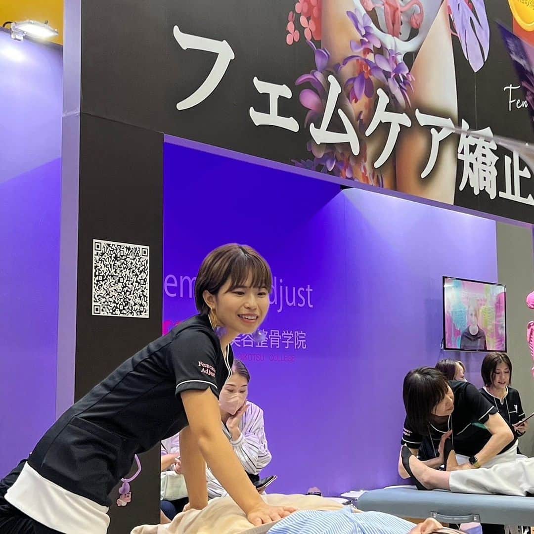 日本美容整骨学院さんのインスタグラム写真 - (日本美容整骨学院Instagram)「ビューティーワールドジャパン大阪🐙を無事終えることができました！  3日間でたくさんの方がブースに足を運んでいただき、#フェムケア矯正　を体験してくださいました。  本当にありがとうございました🙇‍♀️  @biyouseikotsugakuin （#美容整骨学院　）では、多くの女性のお悩みを解決して毎日穏やかにすごしてもらえるように" #フェムケア矯正"を考えました。  多くの女性が年輪別で様々なホルモンバランスの変化に影響されますが、少しでも不調を快調までいかなくても、せめて普通の日常にできるお手伝いを「フェムケア矯正®」ではできます。  全国で学べる #フェムケア矯正　を 受けることも習うこともご興味がある方は、DMでもお問い合わせください💖  #フェムケア矯正 #フェムケア矯正師® #フェムテック #フェムケア習慣 #フェムケア商品#フェムテック #pms 改善#生理痛改善＃生理痛緩和＃資格取得 ＃美容資格＃エス テティシャンと繋がり#BWJ#BWJ2023 #ビューティーワールド#ビューティーワールドジャパン#BWJ大阪」10月18日 16時56分 - biyouseikotsugakuin
