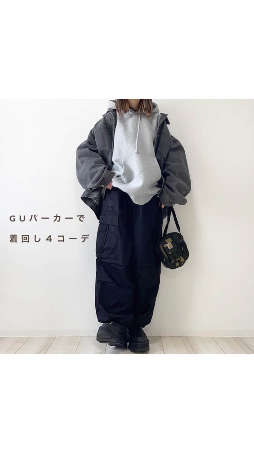 mero*のインスタグラム：「GUのジップパーカーで着回しコーデ . . . 私的にどこのパーカーよりも GUのパーカーがおすすめ💭笑 . ちょっとそこまでのゆるゆるコーデの時とか 絶対これ着てる…暖かいし大きめでかわいいし🥺 . ヘビーウェイトビッグスウェットフルジップパーカの グレーのユニセックスL着てるよ！ . . . ①コーデ目 ・tops：GU ・pants：GU ・bag：FILA ・shoes：converse . ②コーデ目 ・tops：GU ・outer：SHEIN ・pants：SHEIN ・bag：apres jour ・shoes：converse . ③コーデ目 ・tops：GU ・skirt：GRL ・bag：FILA ・shoes：converse . ④コーデ目 ・inner：classicalelf ・tops：GU ・pants：SHEIN ・bag：FILA ・shoes：converse . . . #秋服 #秋コーデ #秋服コーデ #パンツコーデ　 #シンプルコーデ #ジーユーコーデ #スウェットコーデ　 #プチプラコーデ #gu #guコーデ #gu購入品 #ジーユー」