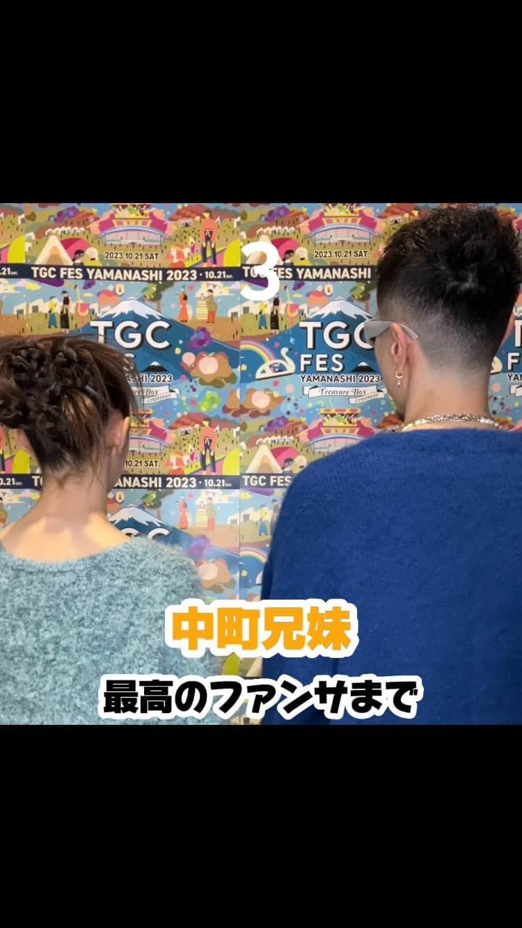 東京ガールズコレクションのインスタグラム
