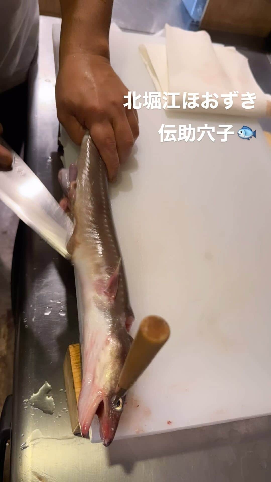 北堀江ほおずきのグルメインスタ