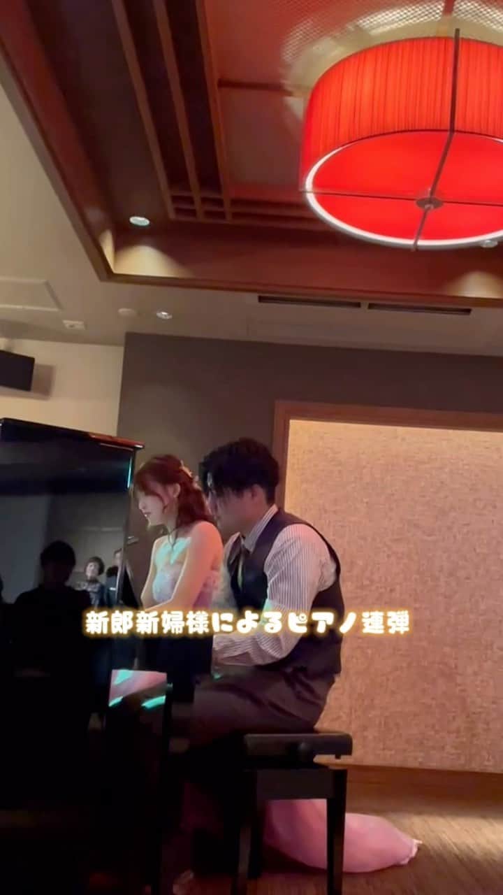 フォーチュン イン ザ テラス ≪新潟県新潟市：結婚式場≫のインスタグラム：「〜感謝の想いをメロディーに乗せて🫧〜  あなたは感謝の気持ちを どのようなカタチで伝えたいですか??  結婚式だからこそ伝えたい想いを おふたりらしいカタチで伝えて欲しい。  私達と一緒に「おふたりらしさ」について 考えてみませんか??」