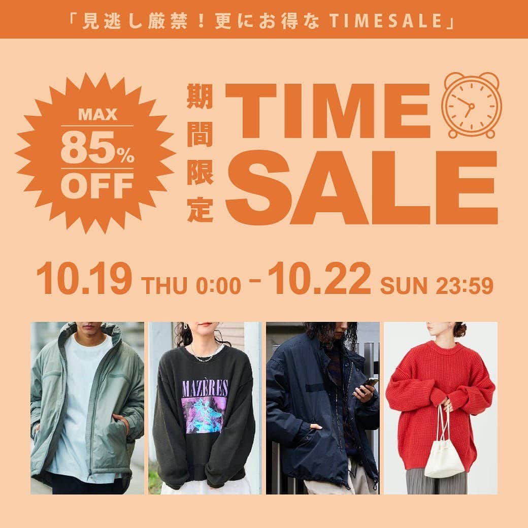 のインスタグラム：「-＜予告＞Daytona Park TIME SALE-  いつもDaytona Parkをご利用頂きまして、誠にありがとうございます。 日頃のお客様への感謝の気持ちを込めて、Daytona Park限定のタイムセールを開催いたします！ この機会をお見逃しなく！  ◆開催期間 2023年10月19日(木)0時より10月22日(日)23時59分まで  ▶︎TOPページのURLからNewsをご覧ください。  #daytonapark #デイトナパーク」
