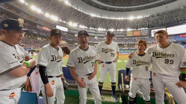 オリックス・バファローズのインスタグラム