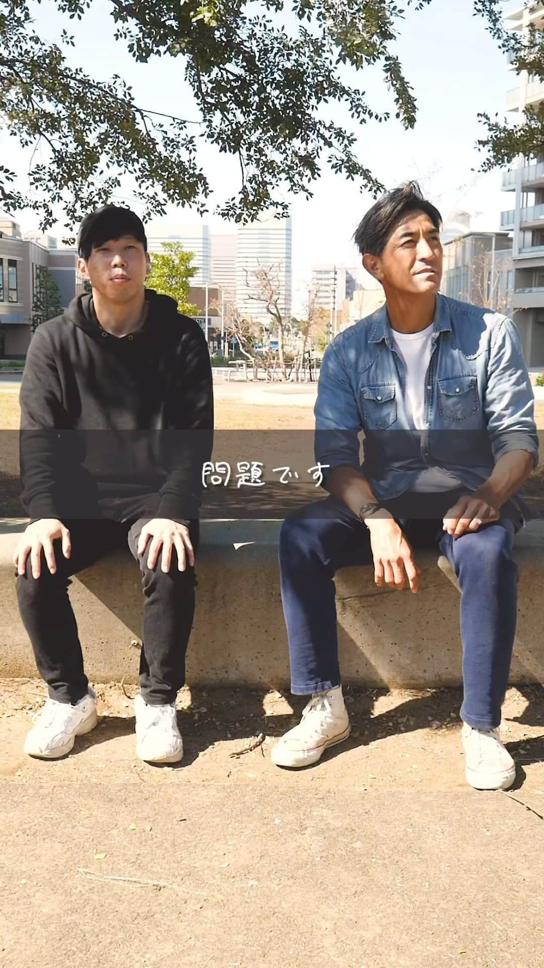 G.G.佐藤のインスタグラム：「引っ掛け問題って難しいよなぁ。 みんなはいくつあってた？  #gg佐藤　#野球」