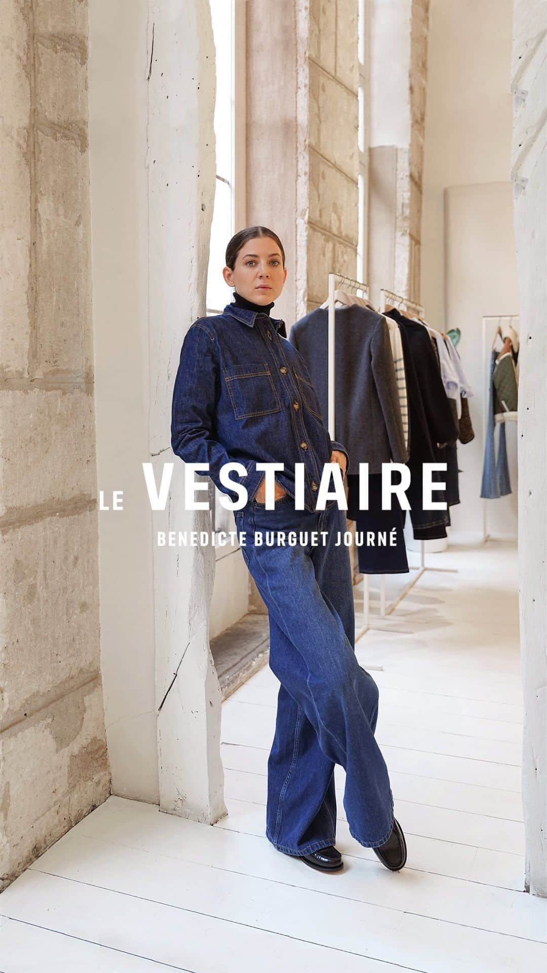 バネッサ・ブリューノのインスタグラム：「Le Vestiaire | Total-Look Denim  Join @benedicteburguet, fashion journalist, as she proves that we all need a denim-on-denim uniform in our wardrobes.    The denim-on-denim look:  Jeans: The Bilbao  Shirt: The Bilkis  Turtleneck: The Brindille  Shoes: Leather Loafers    #vanessabruno」