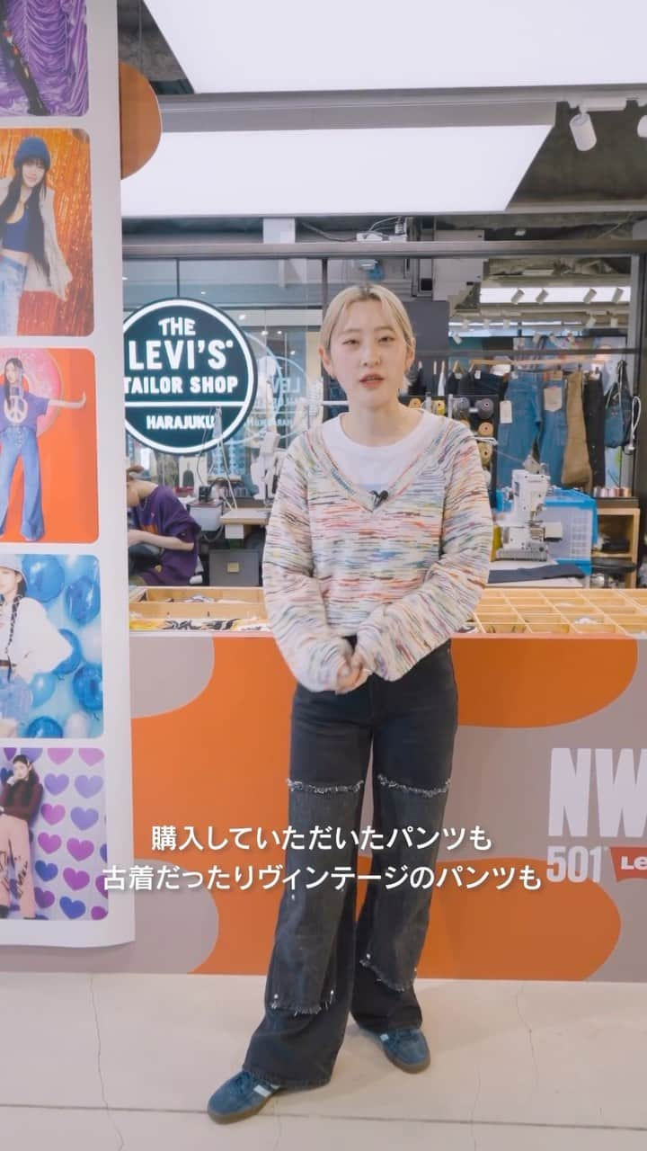 Levi's Japanのインスタグラム