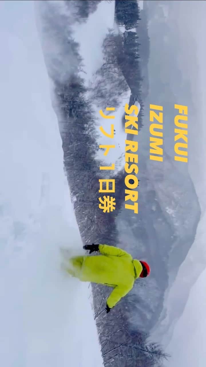 SUNDAY MOUNTAINのインスタグラム