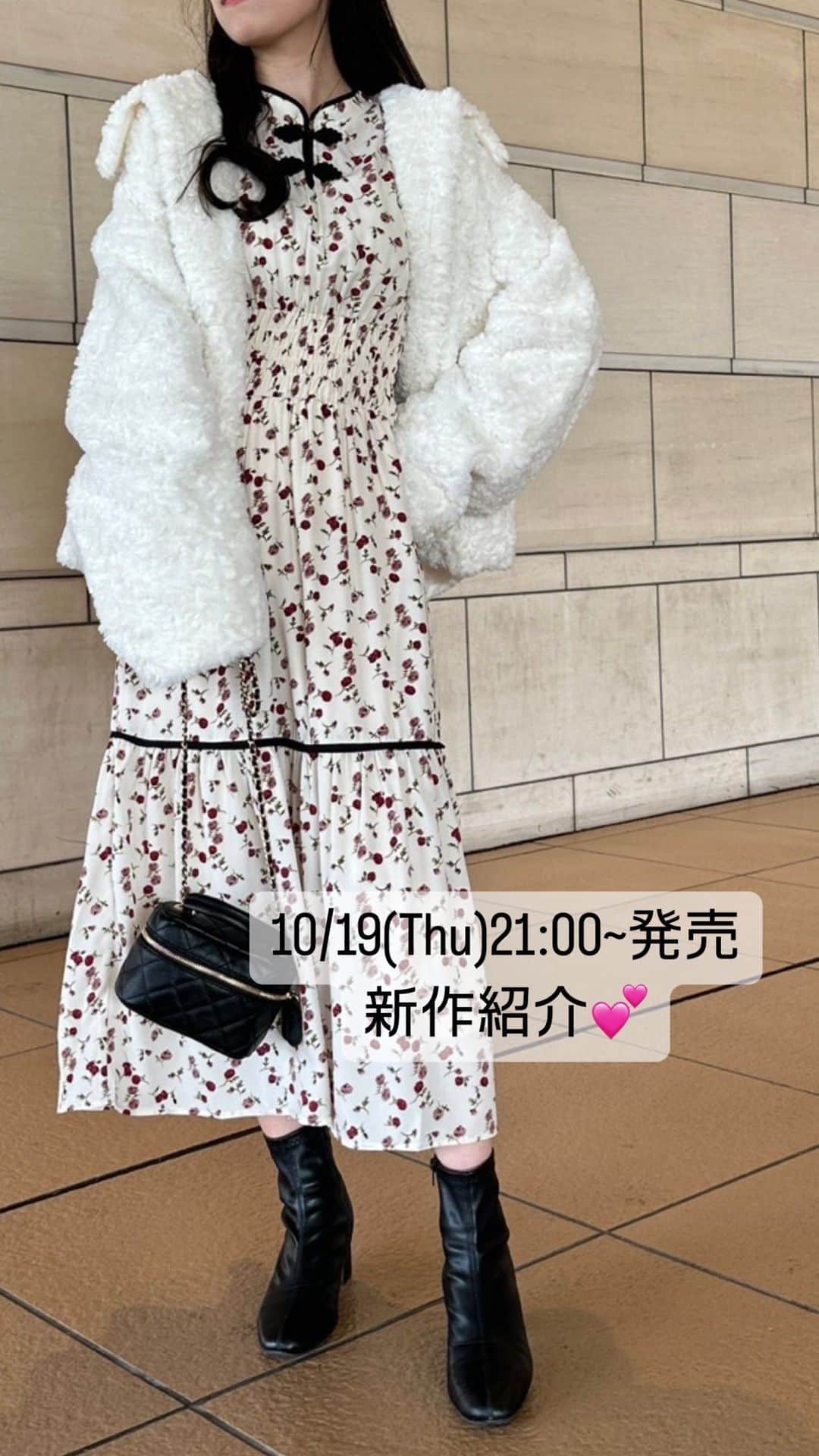apres jour(アプレジュール) のインスタグラム：「10/19(木)21:00〜新作❤︎あき155cm/あかり156cm/もえ157cm」