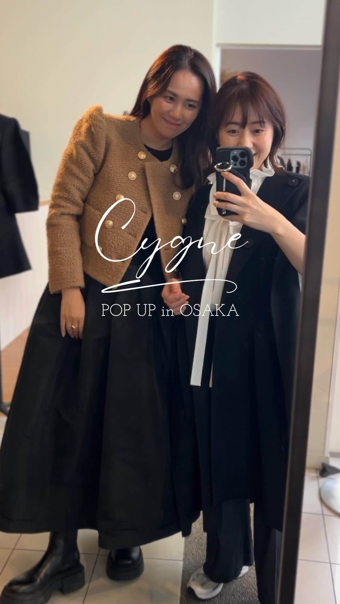Maiko Shibataのインスタグラム：「着てる人がとても素敵だなぁと思っていた　@cygne__2  大阪でpopupがあったので初めて行ってきました  フリー入場で入りましたが おしゃれな人ですごい賑わい！ どれを試着しても気分が上がる素敵なお洋服ばかり✨ お手伝いしていた　@yukie__tanaka にアドバイスもらいながら見てもらって ずっと気になっていたおしゃれアイテム ペプラムビスチェの黒に🖤  素敵なとこに行きたくなるお洋服ばかりでした🖤  #cygne#シーニュ」