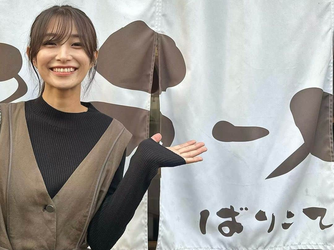 益田恵梨菜のインスタグラム