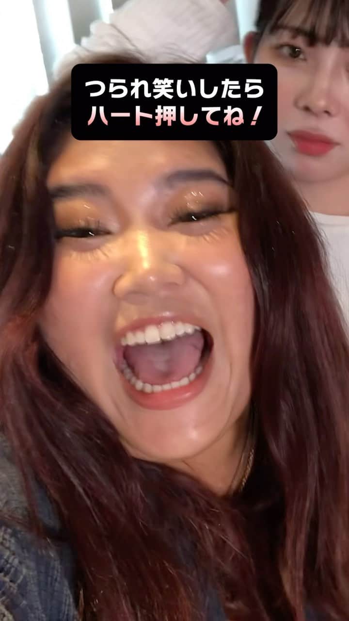 のインスタグラム：「笑いの伝染😂😂 #午前0時のプリンセス #ぜろぷり」