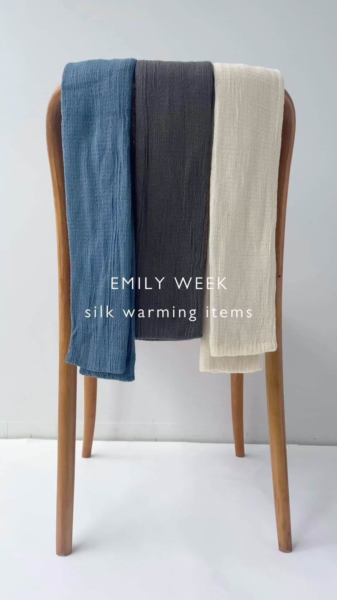 EMILY WEEKのインスタグラム：「EMILY WEEK 23AW  SILK Warming Item Collection !  -  EMILY WEEKらしいニュアンスカラーが可愛い シルク素材を使った、これからの季節に欠かせない暖かアイテムが続々登場中！  乾燥が気になりだした、これからの時期にこそぴったりな 保湿感のあるシルク素材で優しく身体を温めませんか？  是非この機会にチェックしてみてくださいね。  -  シルクロングレッグウォーマー no.23094469000230 size.F color.natural/beige/blue price.¥5,500 in tax  シルクソックス no.2309446900330 size.F color.brown/beige/moss green/mint green  price.¥4,950 in tax  シルクソフトウォーマー（アーム＆レッグ） no.23094469000230 size.F color.brown/beige/blue price.¥6,930 in tax  カシミヤシルク腹巻きパンツ no.23123469000030 size.F color.gray/beige price.¥14,300 in tax ※12月上旬の入荷予定となります。  シルクリブ腹巻き no.23090469003870 size.F color.gray/beige price.¥3,850 in tax  -  #EMILYWEEK #エミリーウィーク　 #日常を心地よいリズムに」