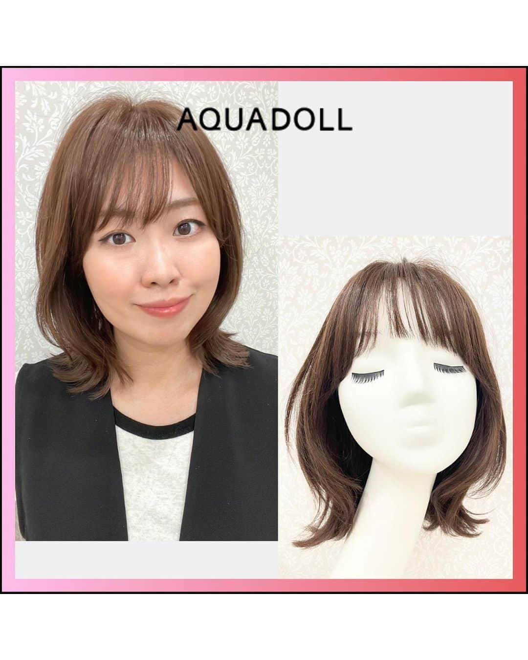 AQUADOLL アクアドールウィッグのインスタグラム