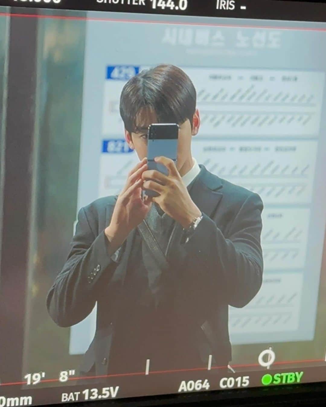 チャ・ウヌさんのインスタグラム写真 - (チャ・ウヌInstagram)「밤 9시 mbc 본방사수하시개🐶」10月18日 18時48分 - eunwo.o_c