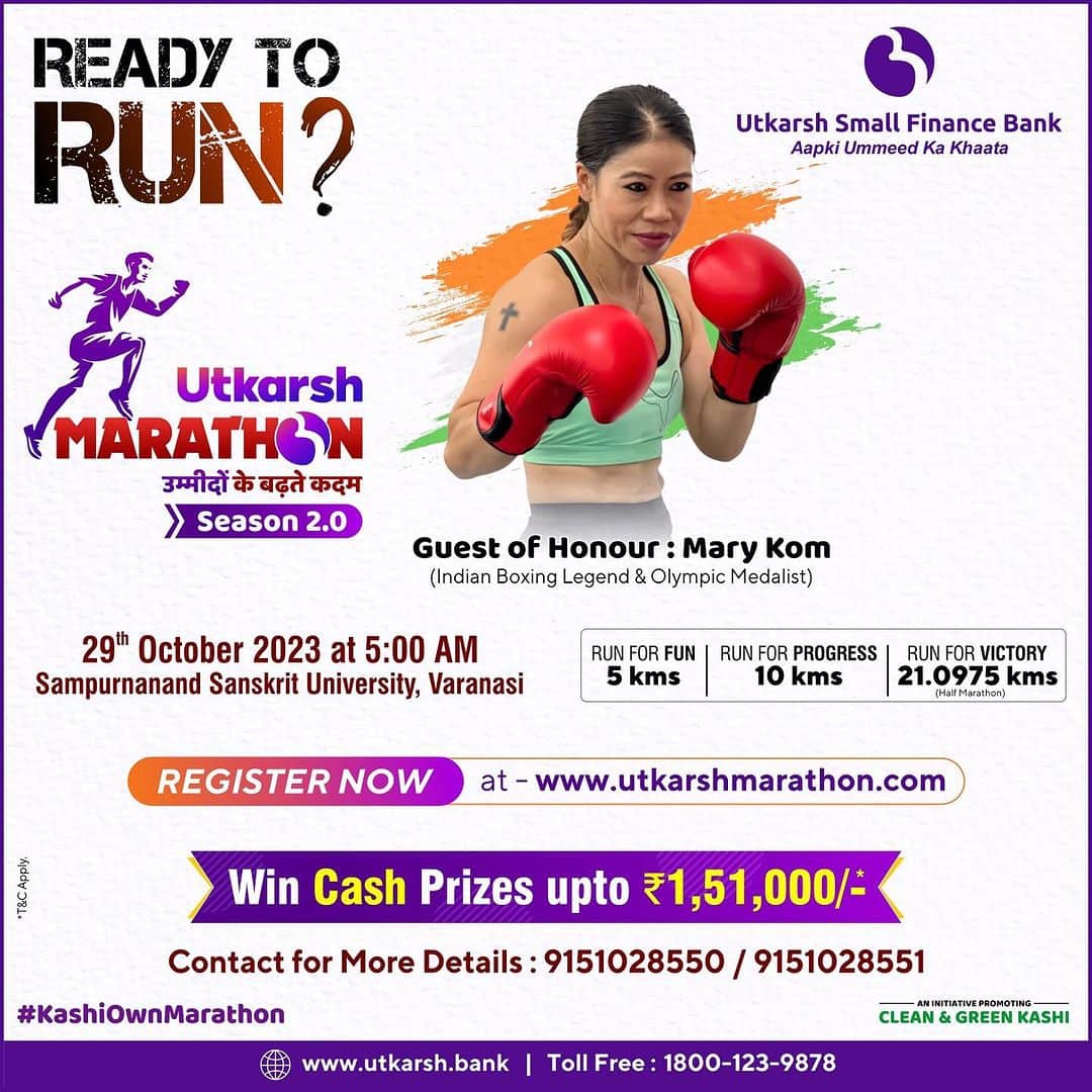 Mary Komのインスタグラム：「Mark your calendars for October 29, 2023, at 5:00 AM! I'll be at Sampurnanand Sanskrit University, Chaukaghat, Varanasi, as the Guest of Honour for the Utkarsh Marathon. Join us, lace up your shoes, and let's run towards a healthier tomorrow!  Register Now for Free : https://utkarshmarathon.com/  #MaryKom #UtkarshMarathonSeason2 #CleanKashiGreenKashi #KashiOwnMarathon #Varanasi #UtkarshMarathon #Utkarsh #Bank #Utkarshsmallfinancebank #BFSI #Marathon」