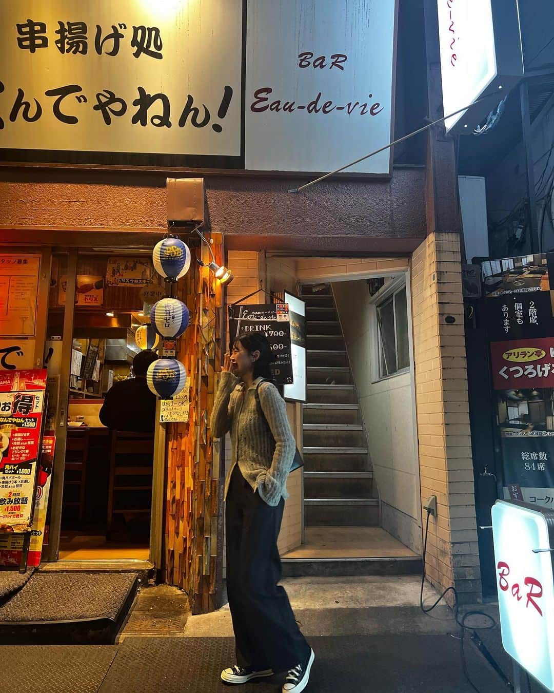のインスタグラム：「お袖がゆるっとしててかわいニット🎀」