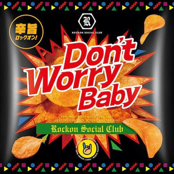 Rockon Social Clubさんのインスタグラム写真 - (Rockon Social ClubInstagram)「／ 11/17(金)発売 2nd Album「Don’t Worry Baby」 ジャケット写真&収録曲公開✨ ＼ 初回生産限定盤にのみ ボーナストラック1曲収録🎁  お早めにご予約ください🛒 https://ultravybe.lnk.to/dontworrybaby  #RockonSocialClub #DontWorryBaby」10月18日 19時00分 - rockonsocialclub