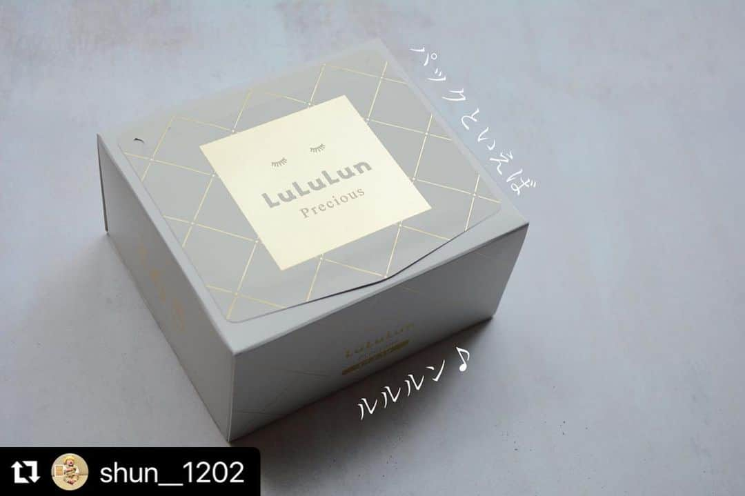 LuLuLun（ルルルン公式）のインスタグラム