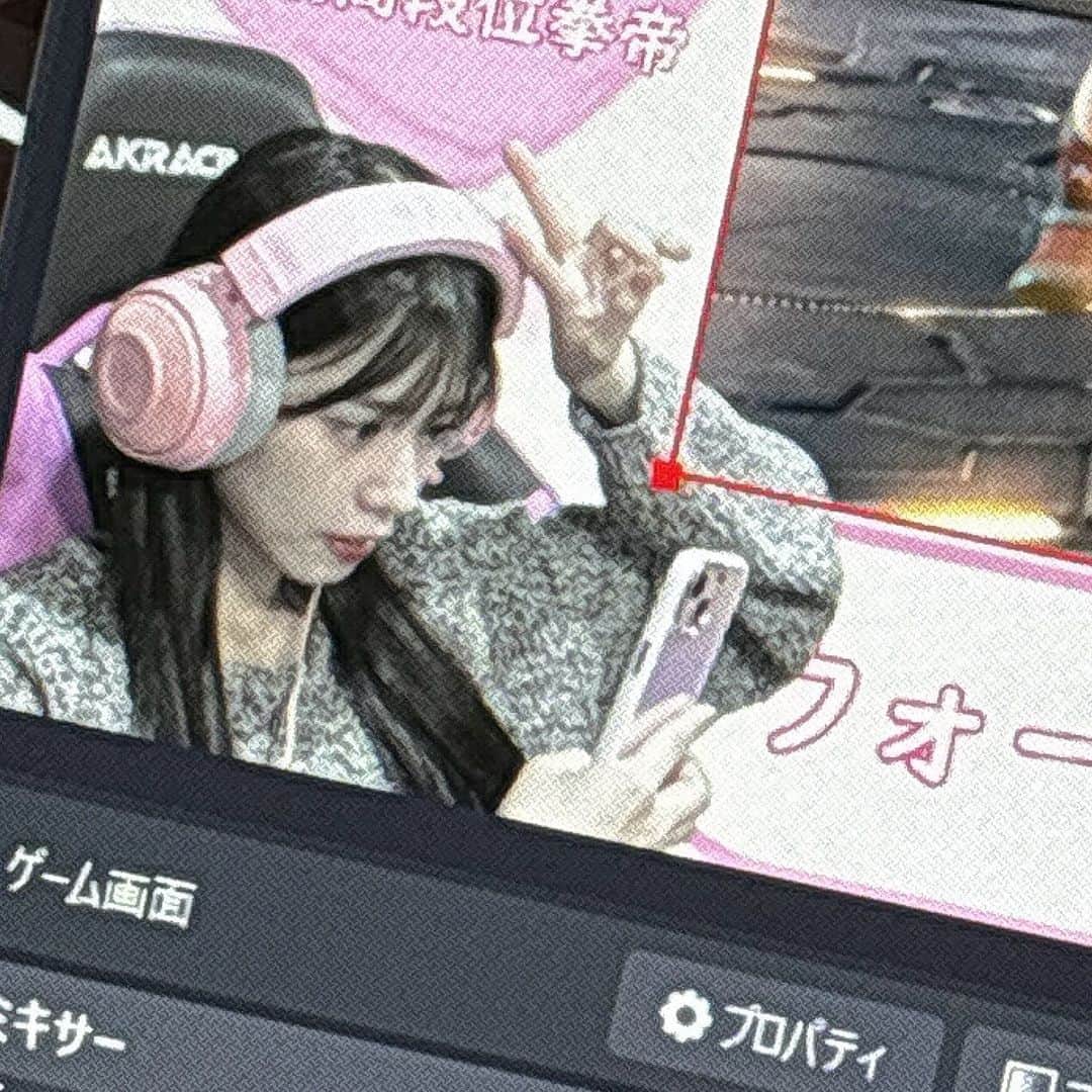 堤もねのインスタグラム