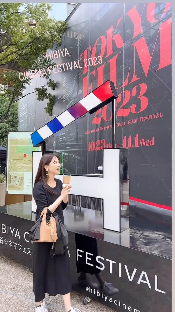 垰智子のインスタグラム：「HIBIYA CINEMA FESTIVAL 2023 🎥 . 期間限定で開催中の野外で映画が1日中楽しめる ながらシネマ🎬 . 食べながら、語らいながら、揺れながら、寝ころびながら といろんな楽しみ方で映画を観れる日比谷シネマ📽️ . 誰でも無料で観れて体験出来るし、1日中やってるから 昼間と夜でまた違った雰囲気を味わえる事間違いなし🌙 . ぜひ、この機会に行ってみてね🤍 . . 2023年10月13日（金）～22日（日） ＠東京ミッドタウン日比谷　日比谷ステップ広場 . . #PR #日比谷シネマフェスティバル #東京ミッドタウン日比谷 #ながらシネマ #hibiyacinemafestival #hibiyacinemafestival2023 #cinema #movie #映画 #無料イベント」