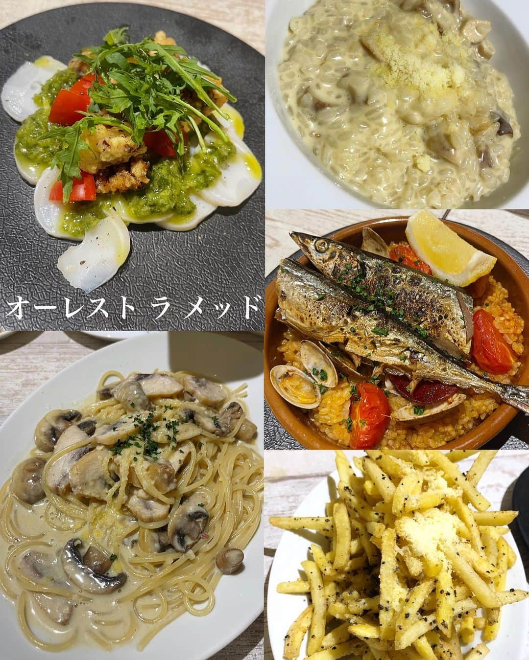 今西由記（ゆきぴ）さんのインスタグラム写真 - (今西由記（ゆきぴ）Instagram)「💐🎂🌹🍝🍷  周りの人達のお陰で毎日ハッピー🥰💛💭  #幸せの食卓部  #happy  #地中海料理 #九品仏グルメ  #オーレストラメッド  #イタリア料理 #イタリアン #サンタンジェロ #目黒グルメ  #銀座 #バスク料理  #スペイン料理  #ミシュラン2つ星  #ZURRIOLA #スリオラ #フランス料理 #フレンチ #リッツカールトン東京  #アジュールフォーティーファイブ #小川軒 #代官山グルメ」10月18日 19時13分 - alive_yukipi