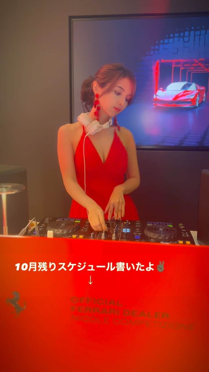 のインスタグラム：「今週末のイベント🎧みんな来てくれる？🤭」