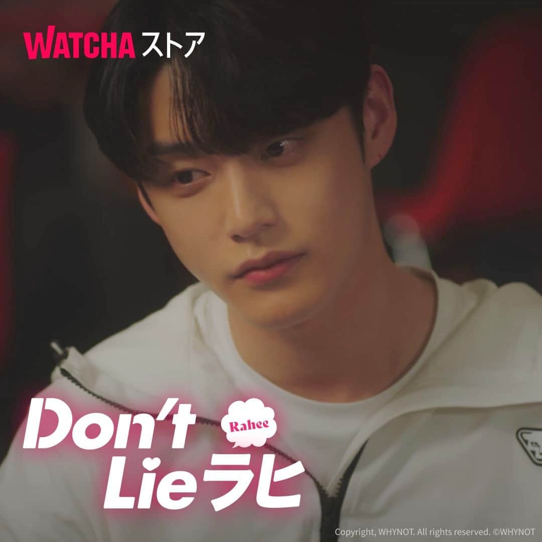WATCHA(ウォッチャ) / 映画、ドラマ、アニメのインスタグラム